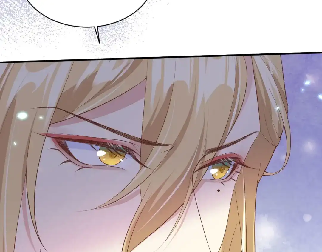 《修真奶爸惹不起》第97话 斩 断 灵 根  第39页