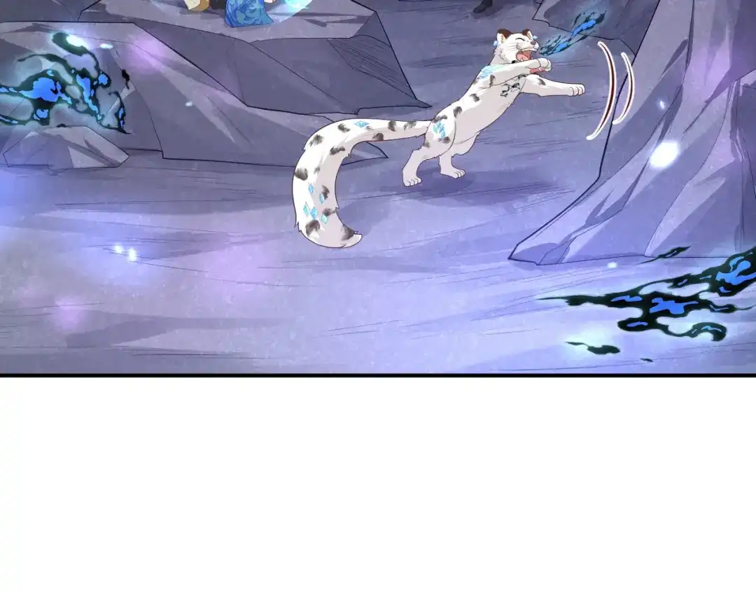《修真奶爸惹不起》第97话 斩 断 灵 根  第78页