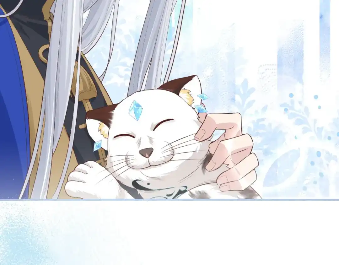 《修真奶爸惹不起》第97话 斩 断 灵 根  第95页