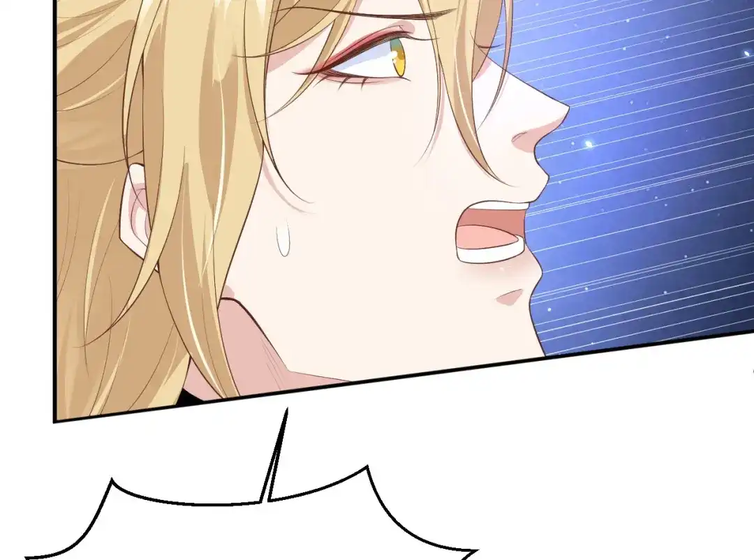 《修真奶爸惹不起》第97话 斩 断 灵 根  第15页