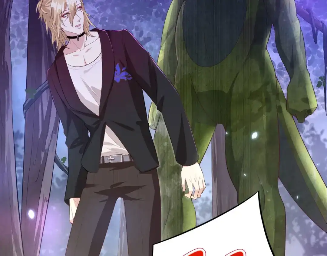 《修真奶爸惹不起》第97话 斩 断 灵 根  第68页
