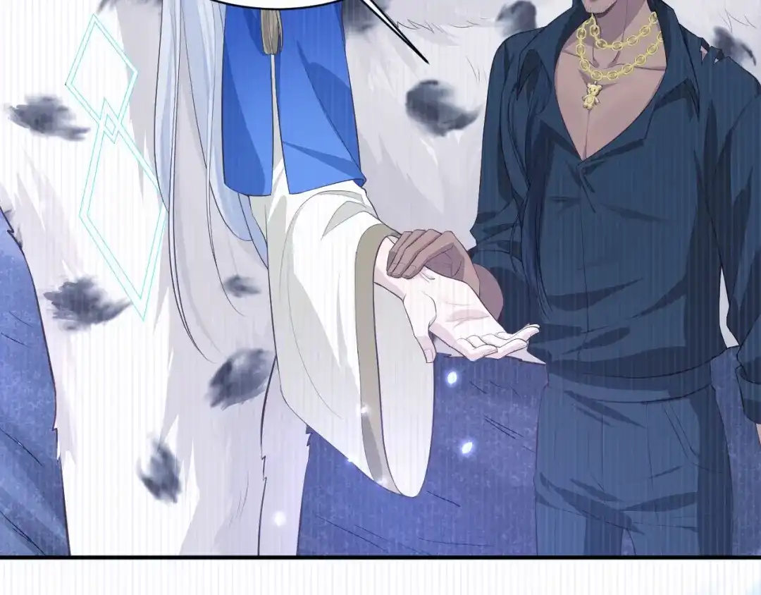 《修真奶爸惹不起》第97话 斩 断 灵 根  第135页