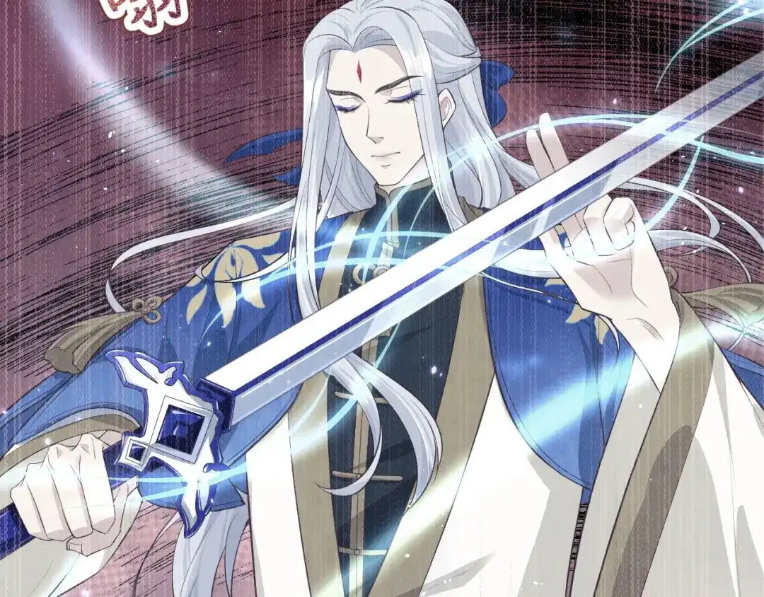 《修真奶爸惹不起》第97话 斩 断 灵 根  第111页