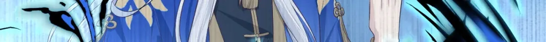 《修真奶爸惹不起》第97话 斩 断 灵 根  第103页