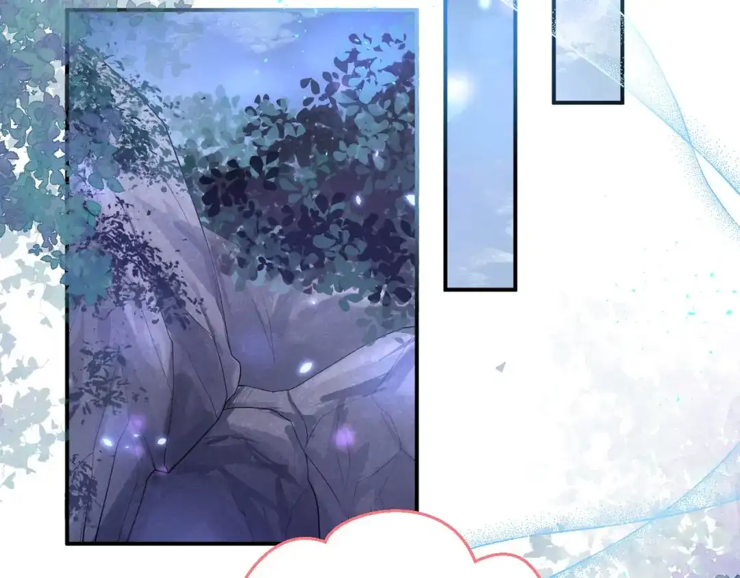 《修真奶爸惹不起》第97话 斩 断 灵 根  第75页
