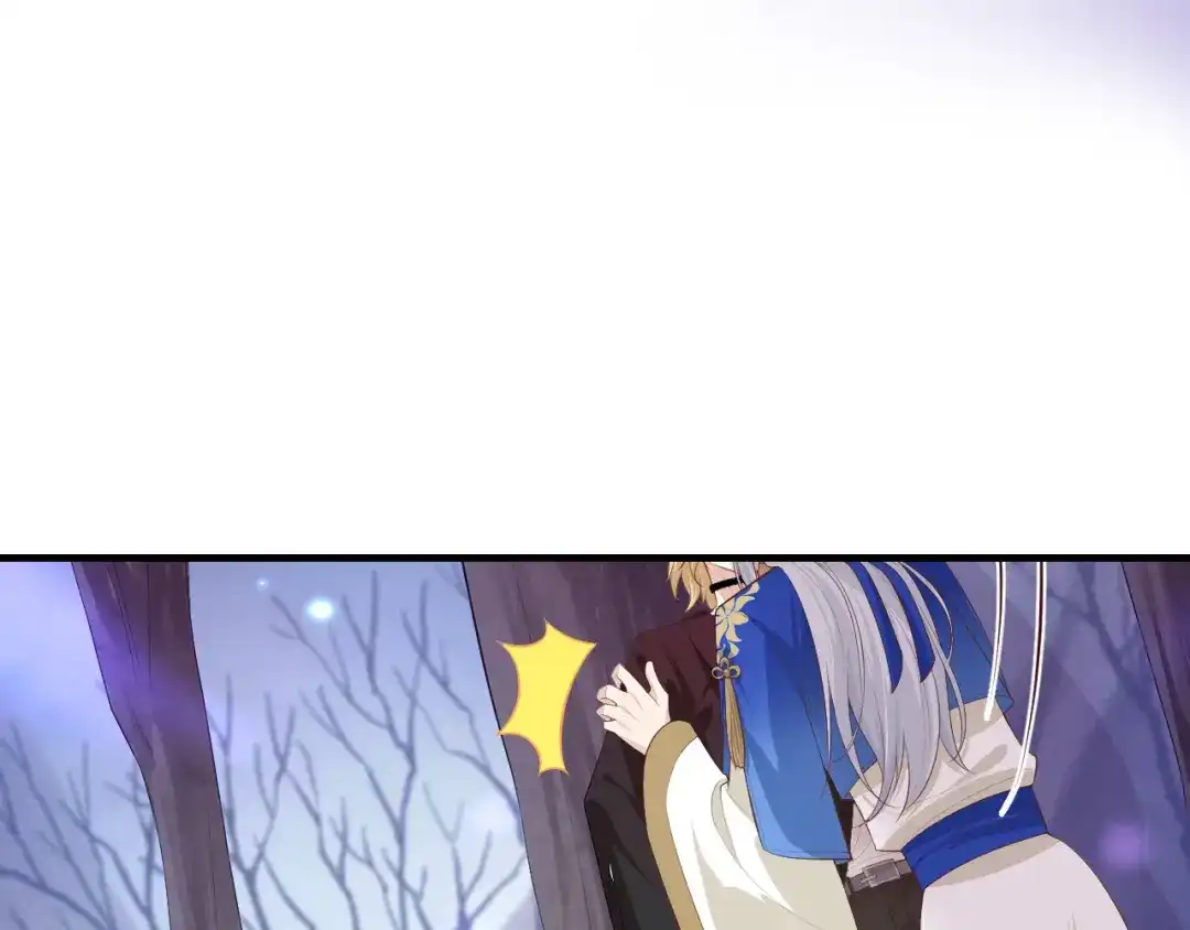《修真奶爸惹不起》第98话 终于重逢了 第142页