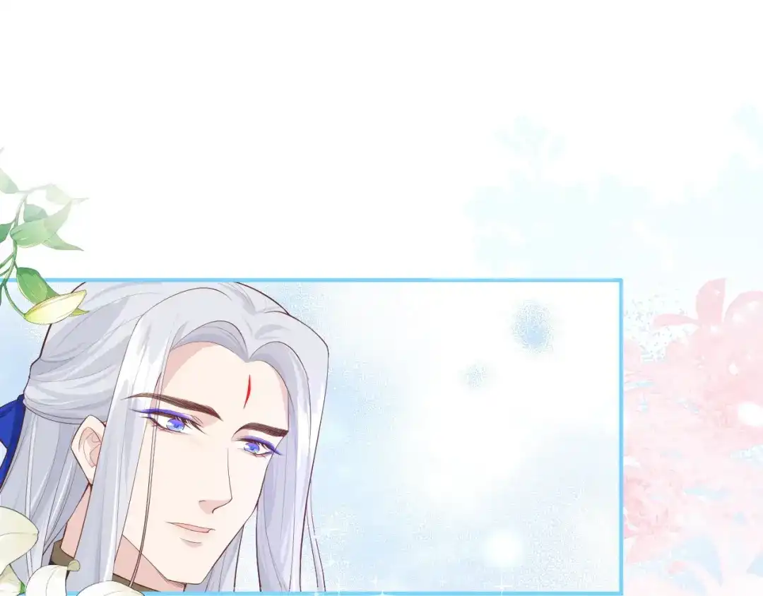 《修真奶爸惹不起》第98话 终于重逢了 第124页