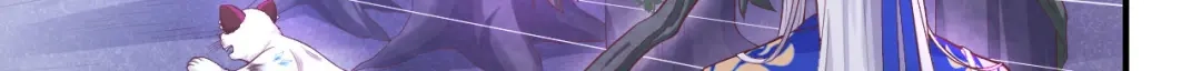 《修真奶爸惹不起》第98话 终于重逢了 第57页