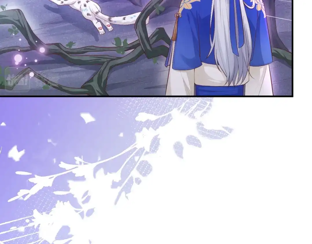 《修真奶爸惹不起》第98话 终于重逢了 第58页