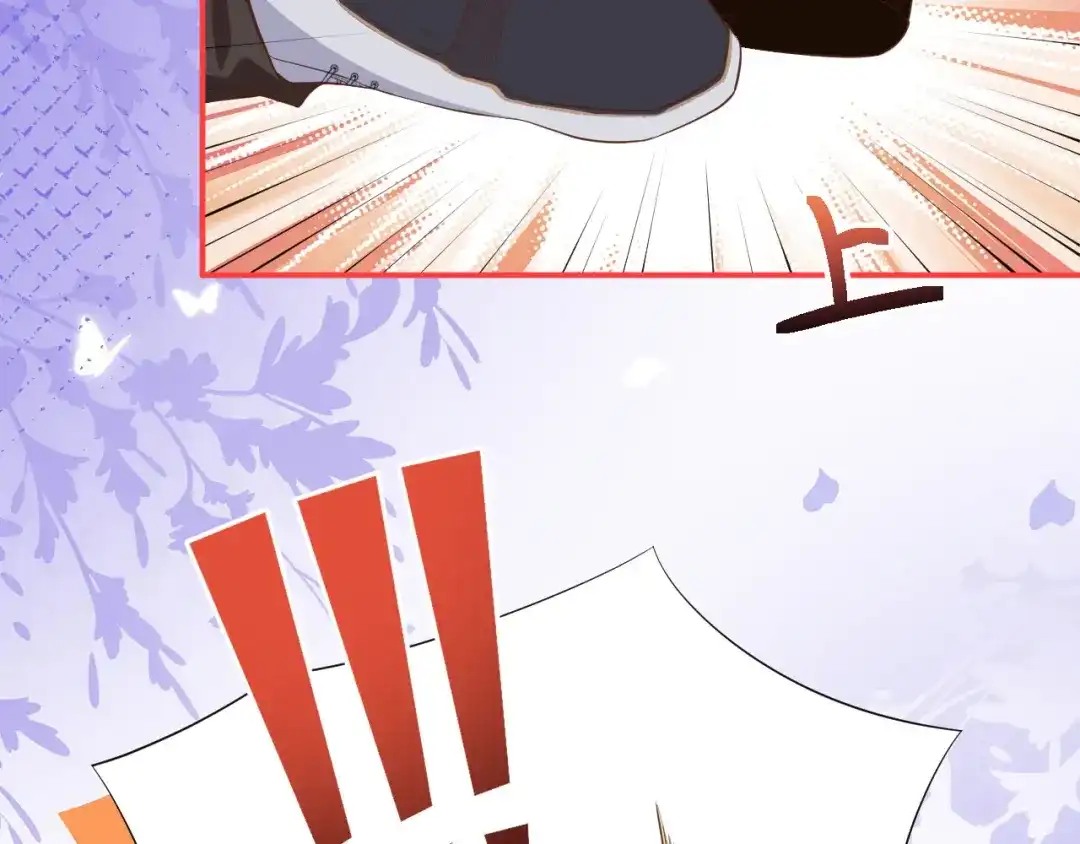 《修真奶爸惹不起》第98话 终于重逢了 第85页