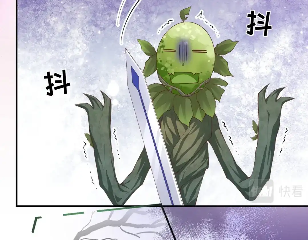 《修真奶爸惹不起》第98话 终于重逢了 第35页