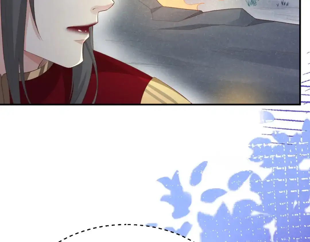 《修真奶爸惹不起》第100话 生生世世都是你的人 第143页