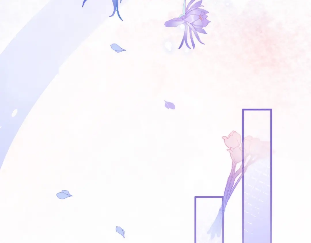 《修真奶爸惹不起》第100话 生生世世都是你的人 第92页
