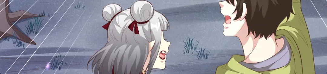 《修真奶爸惹不起》第100话 生生世世都是你的人 第136页