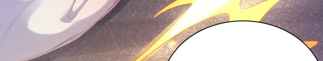 《修真奶爸惹不起》第100话 生生世世都是你的人 第115页