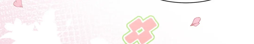 《修真奶爸惹不起》第100话 生生世世都是你的人 第45页