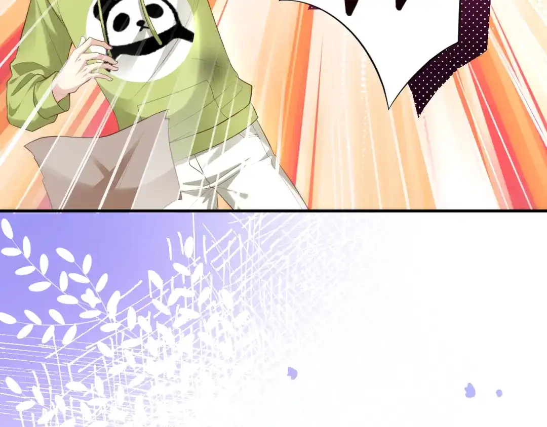 《修真奶爸惹不起》第100话 生生世世都是你的人 第107页