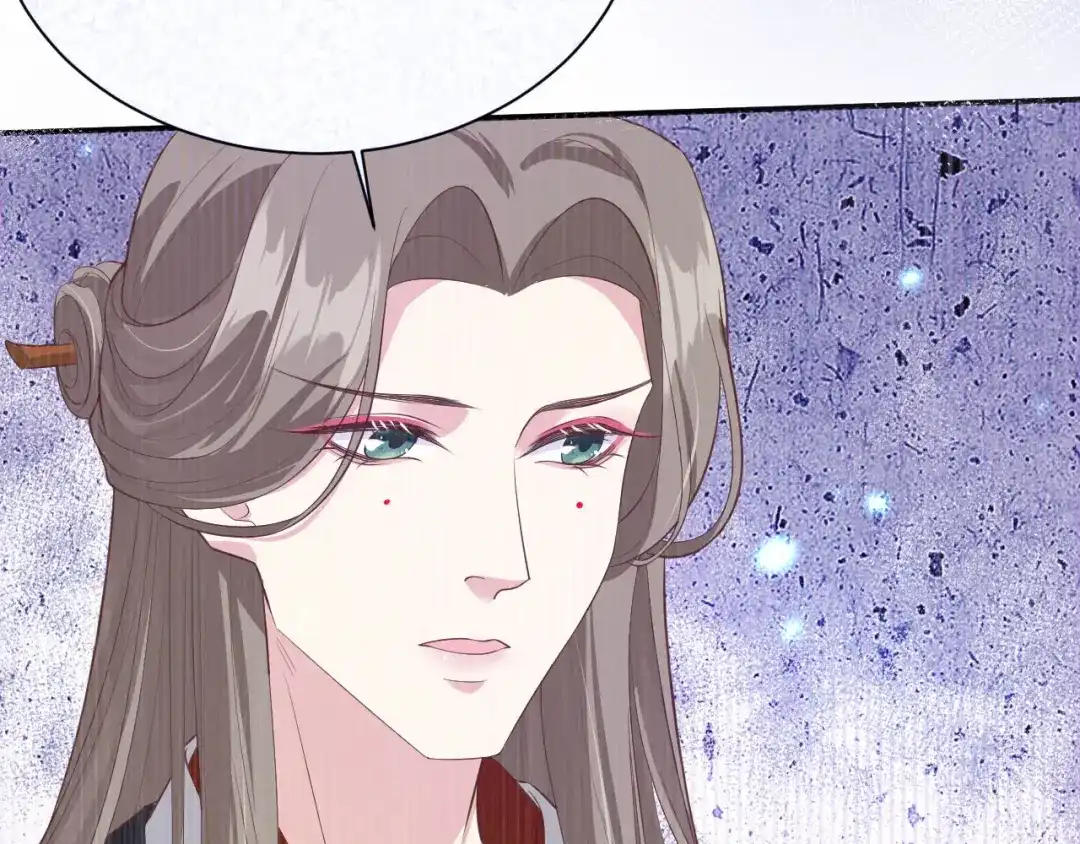 《修真奶爸惹不起》第101话 黑山谷异动 第105页