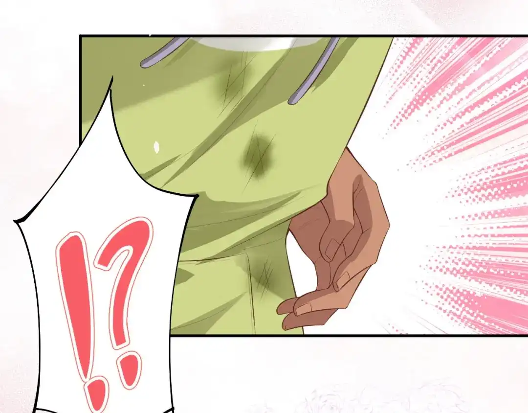 《修真奶爸惹不起》第101话 黑山谷异动 第7页