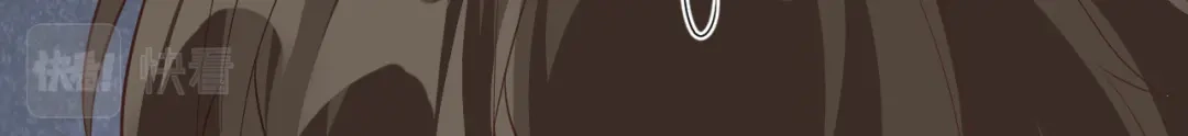 《修真奶爸惹不起》第101话 黑山谷异动 第51页