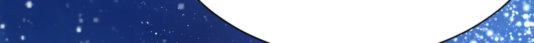 《修真奶爸惹不起》第101话 黑山谷异动 第152页