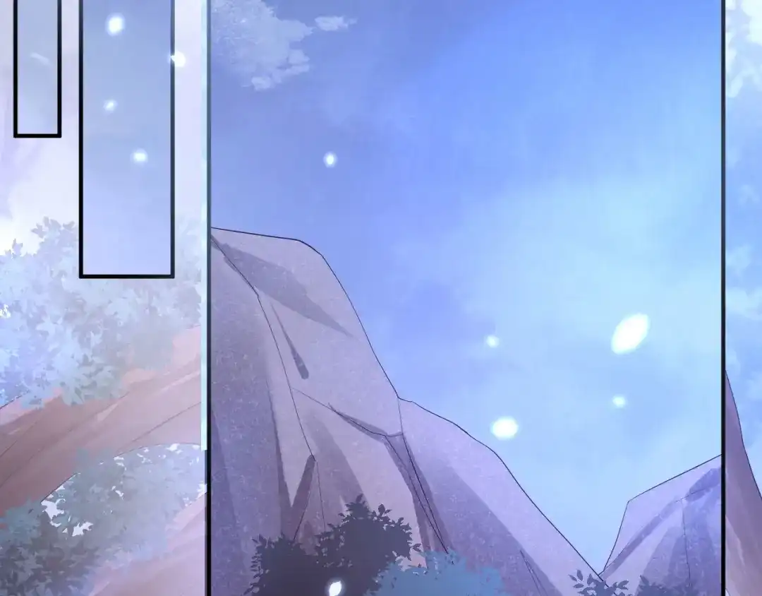 《修真奶爸惹不起》第101话 黑山谷异动 第85页