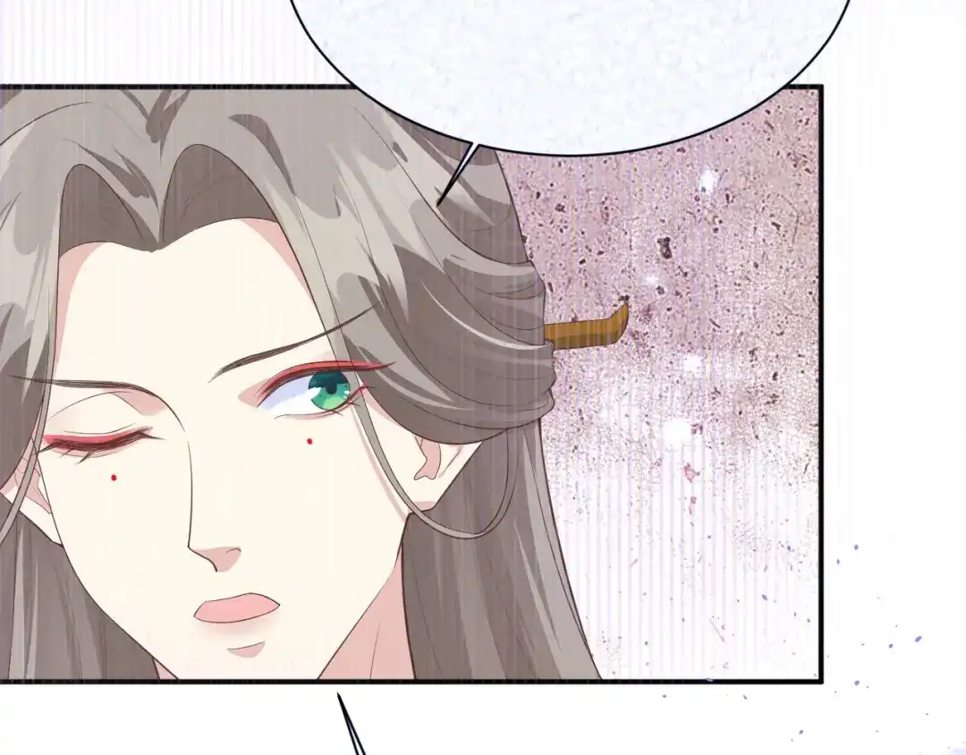 《修真奶爸惹不起》第101话 黑山谷异动 第123页
