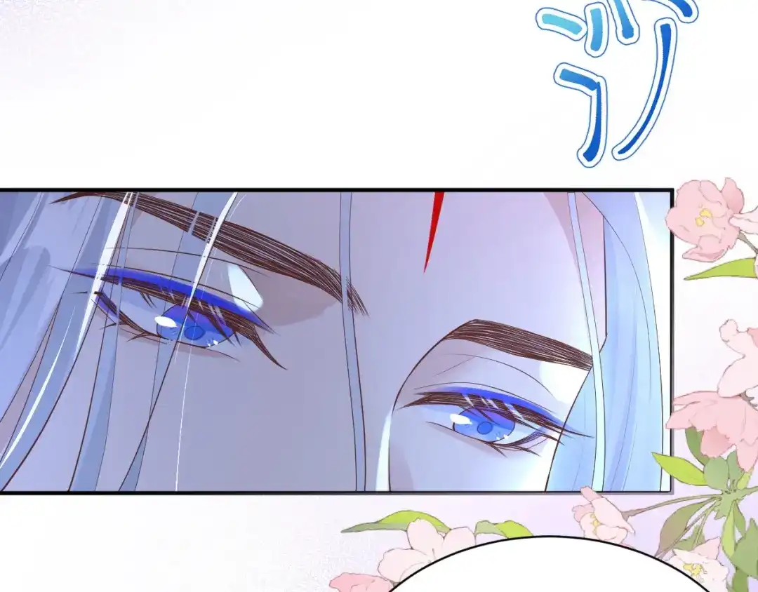 《修真奶爸惹不起》第101话 黑山谷异动 第135页