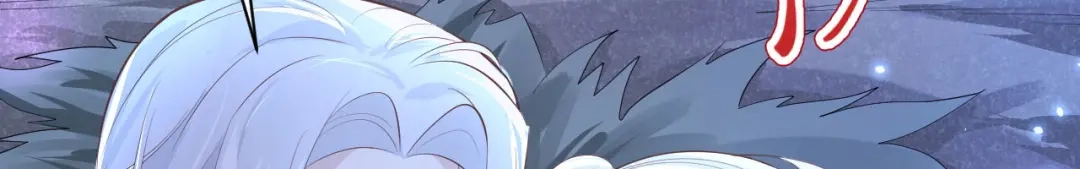 《修真奶爸惹不起》第101话 黑山谷异动 第131页