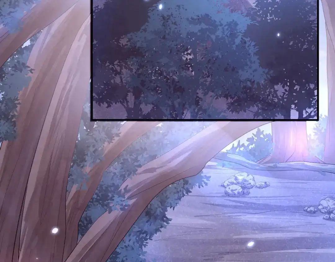 《修真奶爸惹不起》第101话 黑山谷异动 第86页