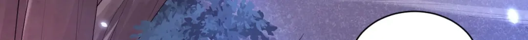 《修真奶爸惹不起》第101话 黑山谷异动 第87页