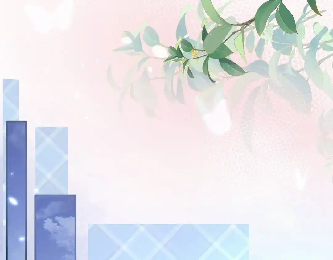 《修真奶爸惹不起》第101话 黑山谷异动 第83页