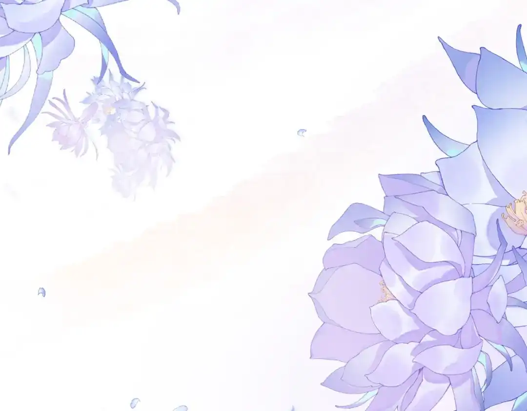 《修真奶爸惹不起》第101话 黑山谷异动 第126页