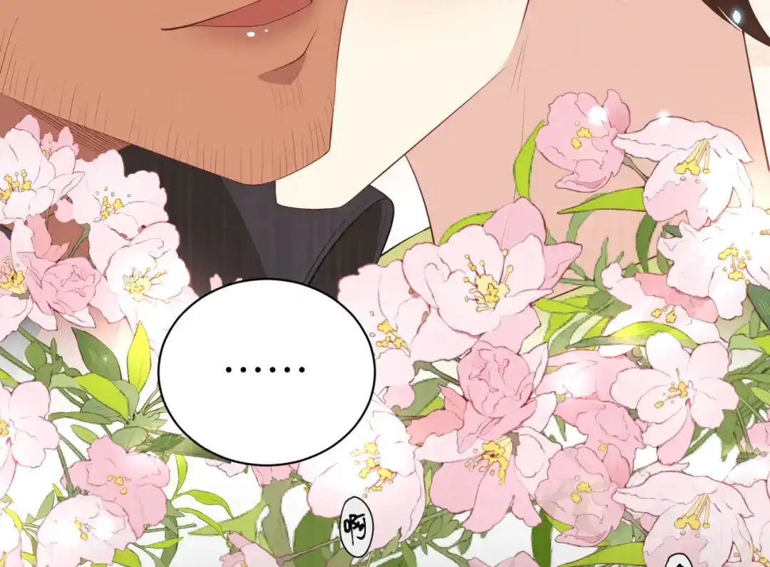 《修真奶爸惹不起》第102话 妖兽聚集 第138页