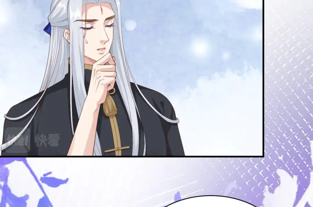 《修真奶爸惹不起》第102话 妖兽聚集 第69页