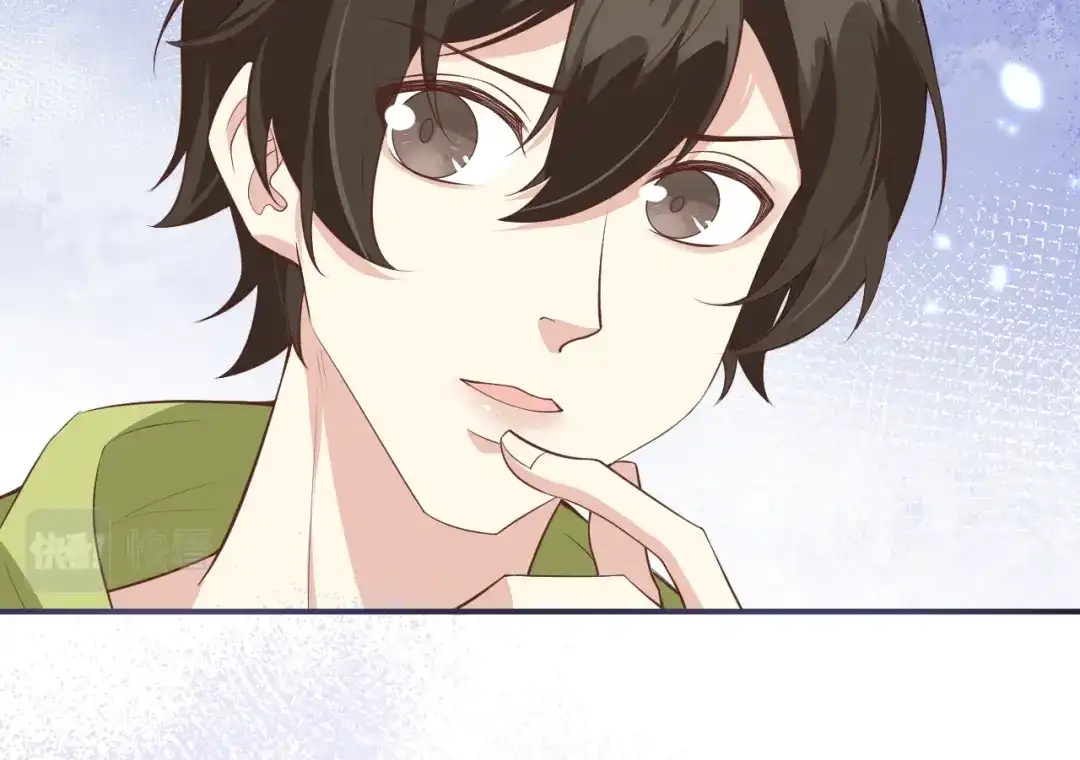 《修真奶爸惹不起》第103话 自相残杀 第33页