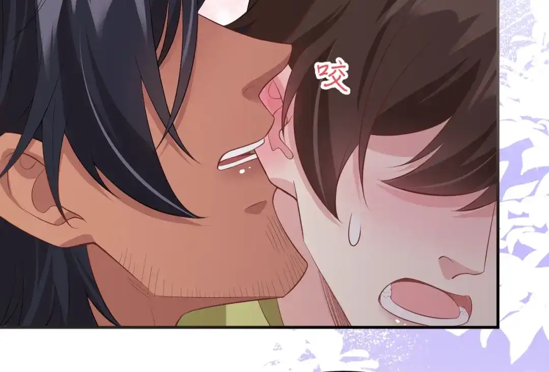 《修真奶爸惹不起》第103话 自相残杀 第43页