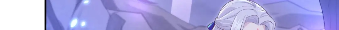 《修真奶爸惹不起》第103话 自相残杀 第62页