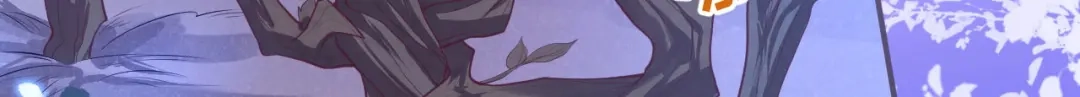 《修真奶爸惹不起》第103话 自相残杀 第59页