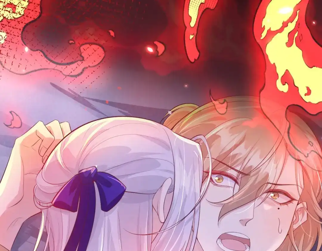 《修真奶爸惹不起》第103话 自相残杀 第120页