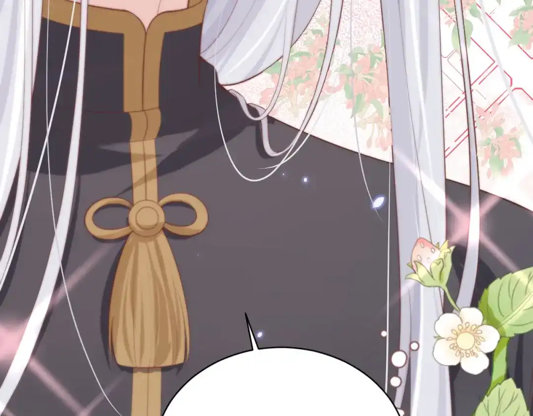 《修真奶爸惹不起》第103话 自相残杀 第104页