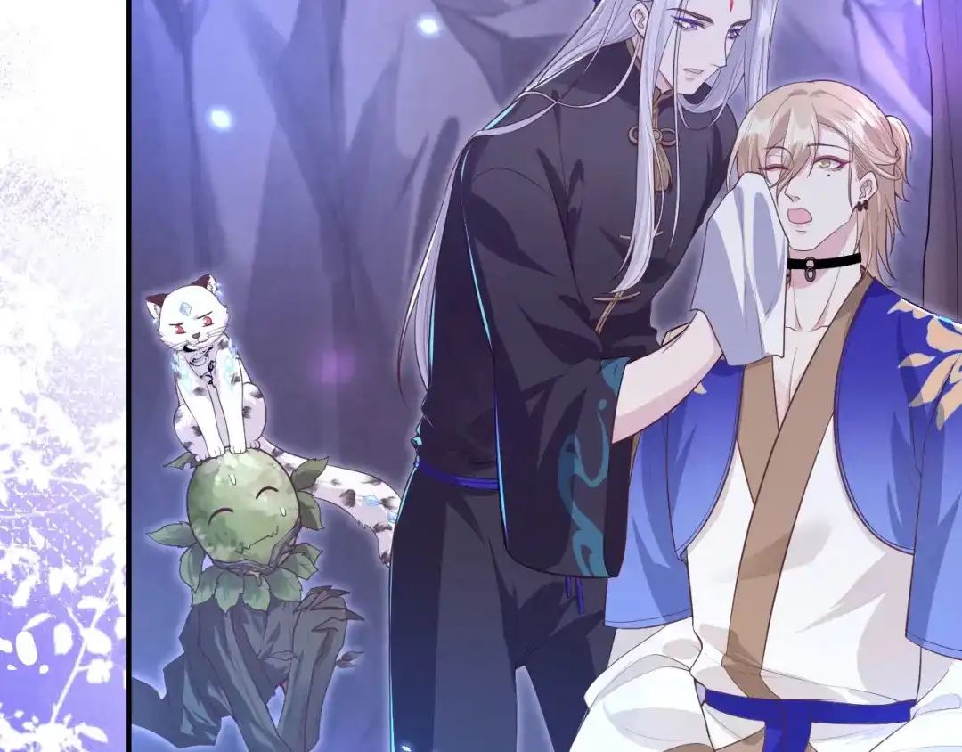 《修真奶爸惹不起》第103话 自相残杀 第63页
