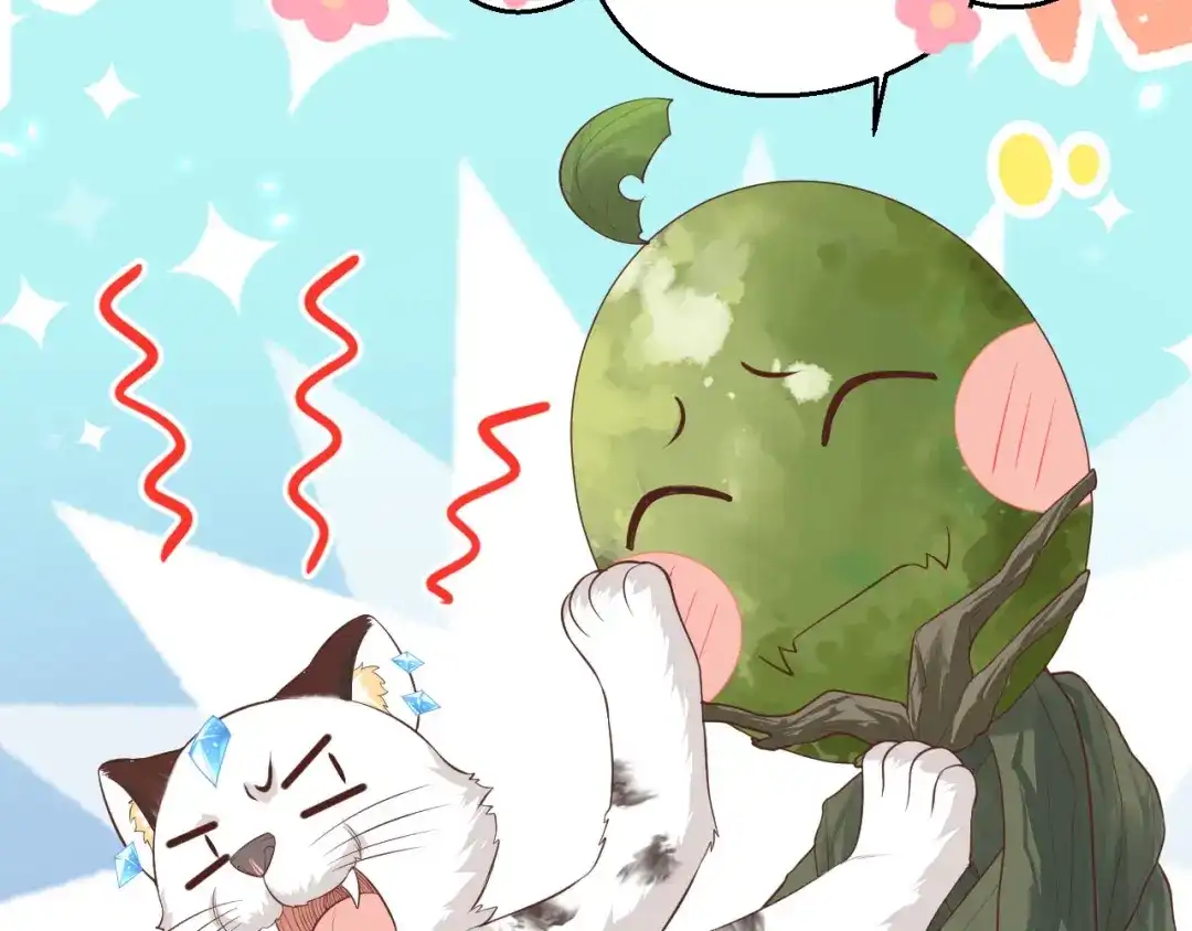 《修真奶爸惹不起》第104话 死而复生的师兄？！ 第40页