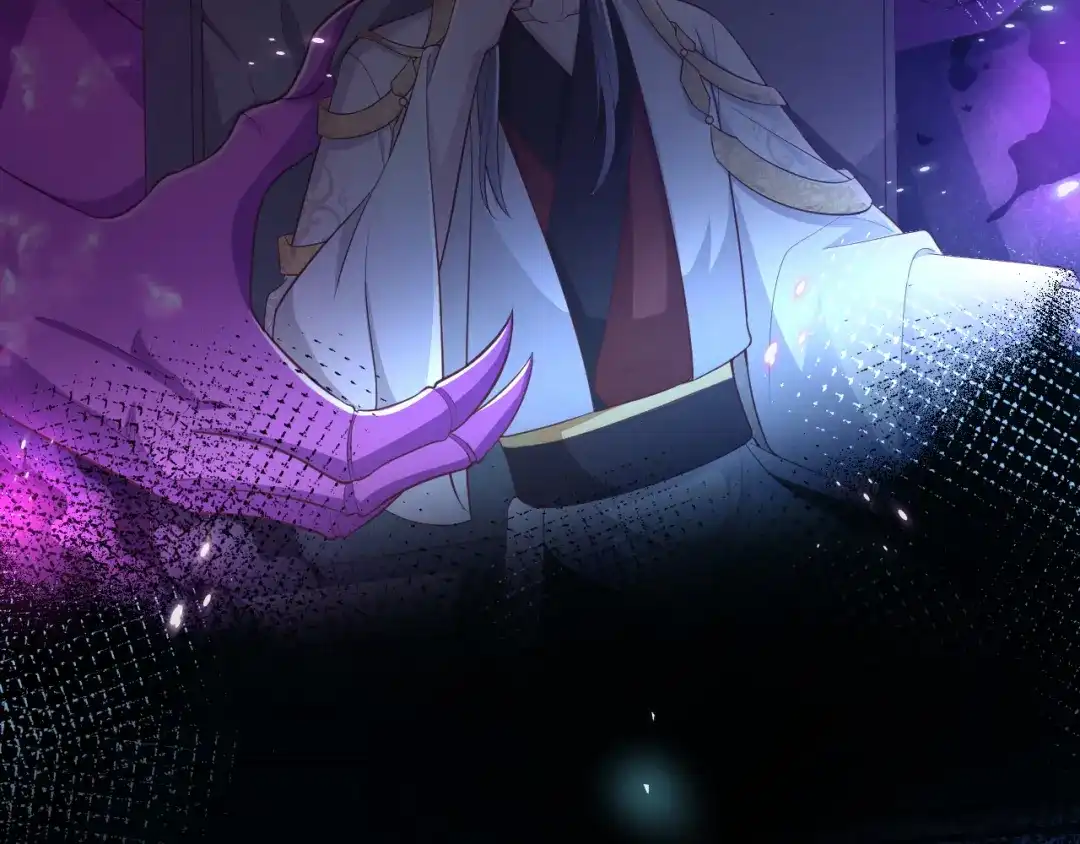 《修真奶爸惹不起》第104话 死而复生的师兄？！ 第90页