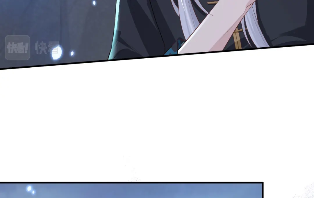 《修真奶爸惹不起》第104话 死而复生的师兄？！ 第62页