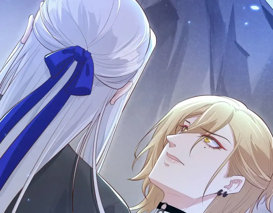《修真奶爸惹不起》第104话 死而复生的师兄？！ 第47页