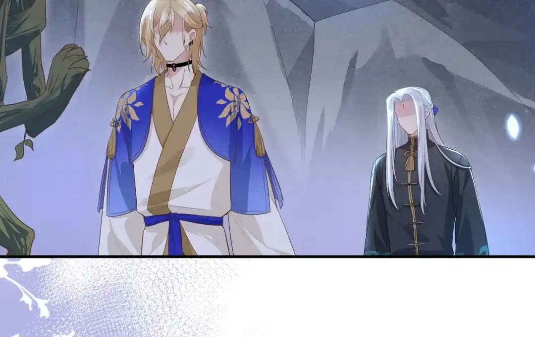 《修真奶爸惹不起》第104话 死而复生的师兄？！ 第60页