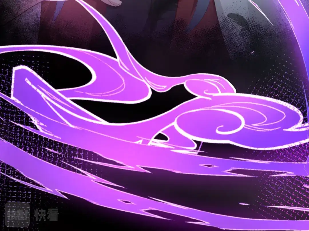 《修真奶爸惹不起》第104话 死而复生的师兄？！ 第126页