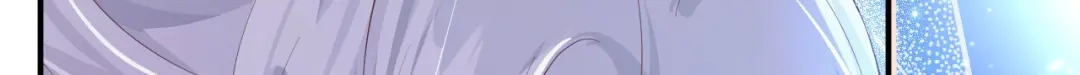 《修真奶爸惹不起》第104话 死而复生的师兄？！ 第9页