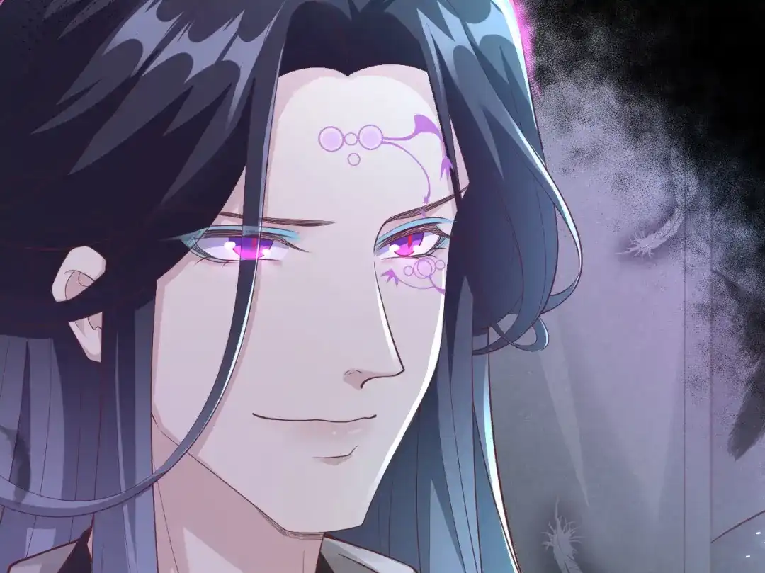 《修真奶爸惹不起》第104话 死而复生的师兄？！ 第124页